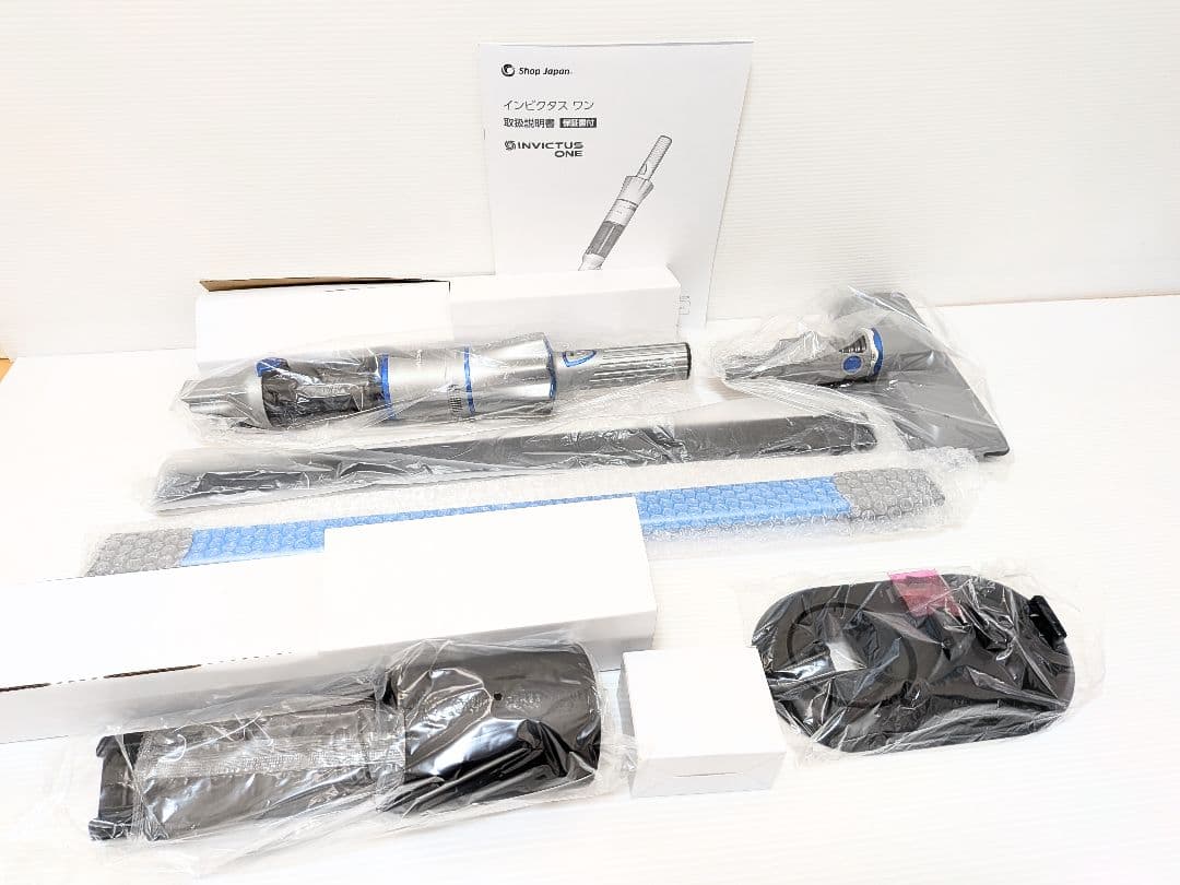 インビクタスワン スペシャルセット アイスシルバー