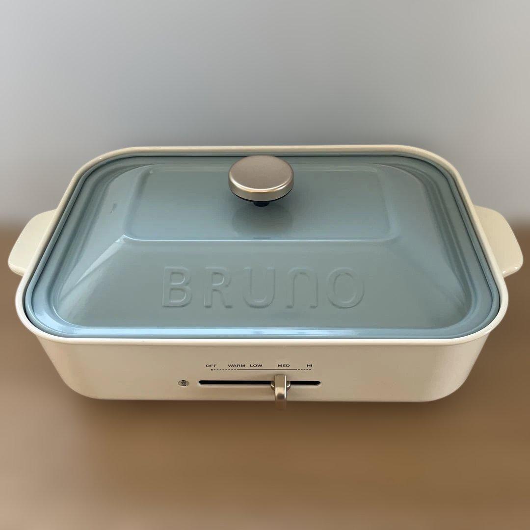 BRUNO ホットプレート 温度調節機能付き