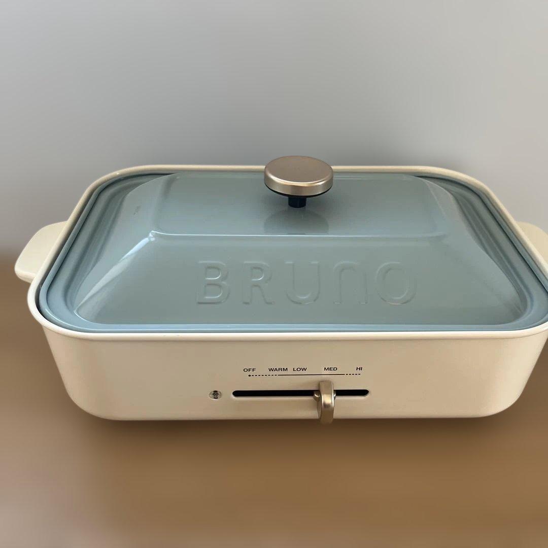 BRUNO ホットプレート 温度調節機能付き