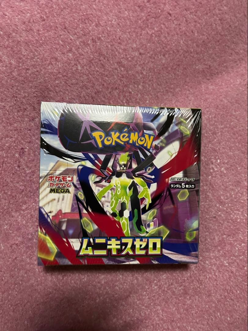 ポケモンカードゲームムニキゼロ 箱シュリック付き