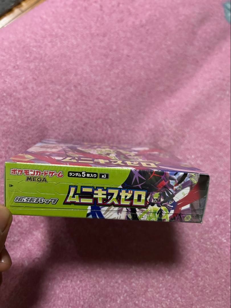 ポケモンカードゲームムニキゼロ 箱シュリック付き