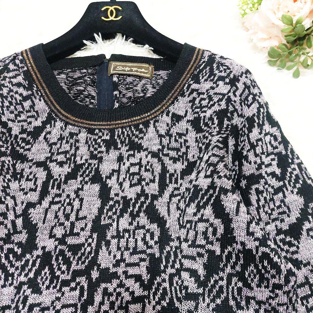 斎藤都世子 サイトウトヨコ 花柄 薔薇 総柄 ラメ ニット ワンピース