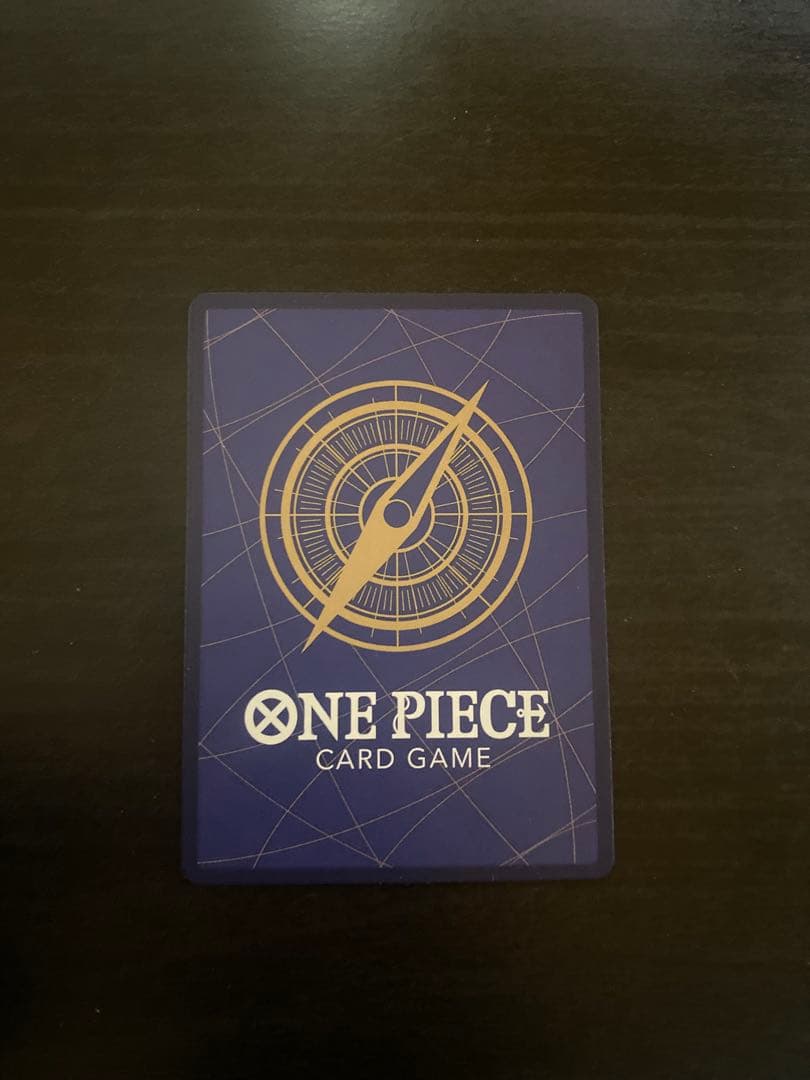 来い…!!!おれ達が相手をしてやる!!! Rパラレル 【OP09-020】