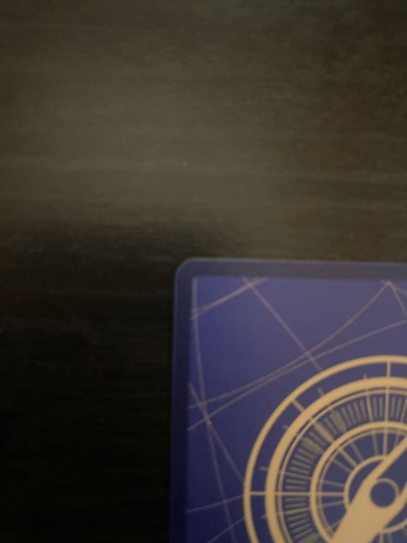 来い…!!!おれ達が相手をしてやる!!! Rパラレル 【OP09-020】