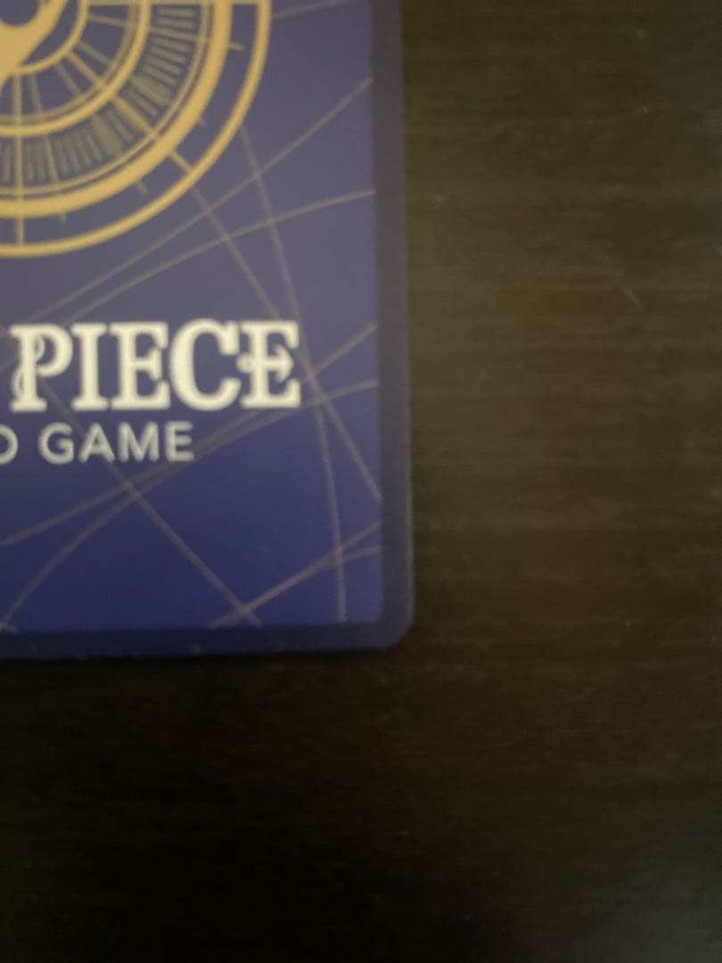 来い…!!!おれ達が相手をしてやる!!! Rパラレル 【OP09-020】