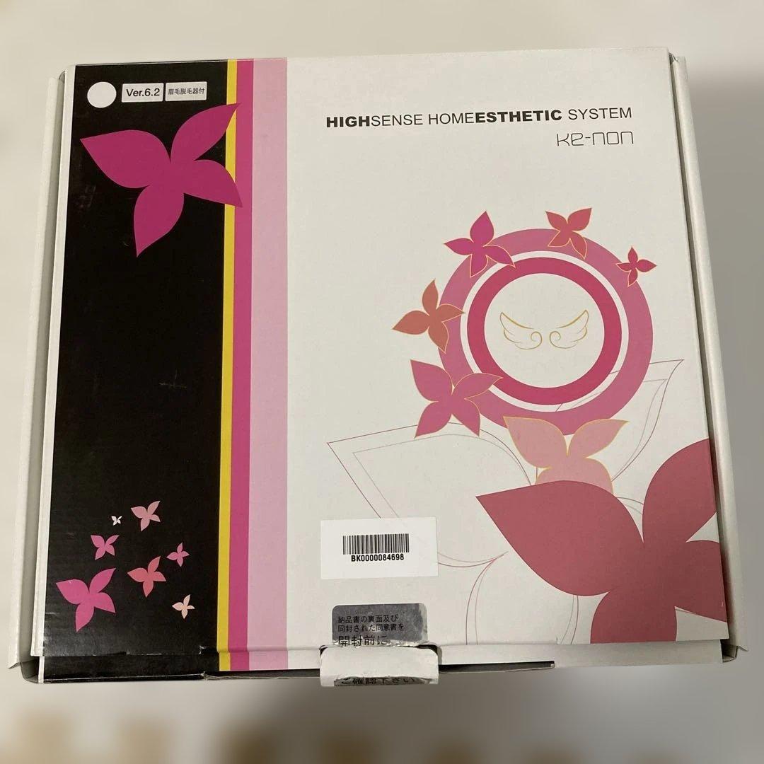 ケノン　ver.6.2 家庭用脱毛器　動作確認済み