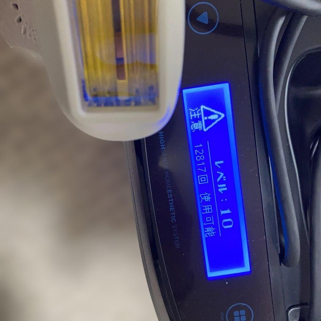 ケノン　ver.6.2 家庭用脱毛器　動作確認済み