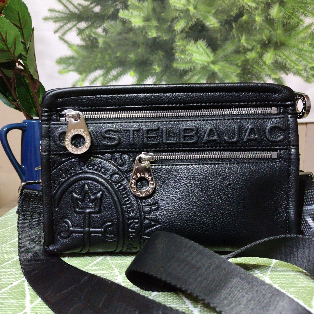 カステルバジャックショルダー