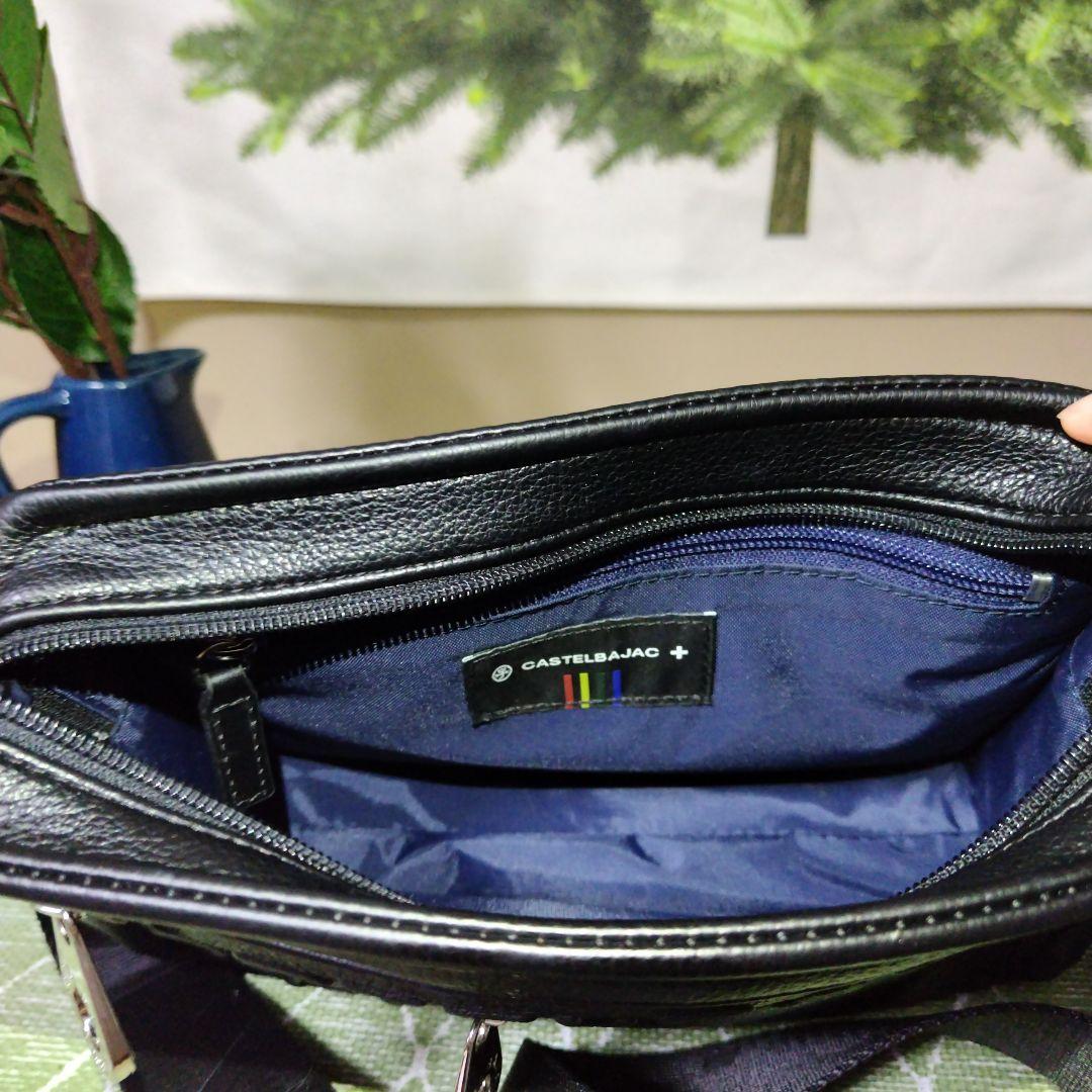 カステルバジャックショルダー