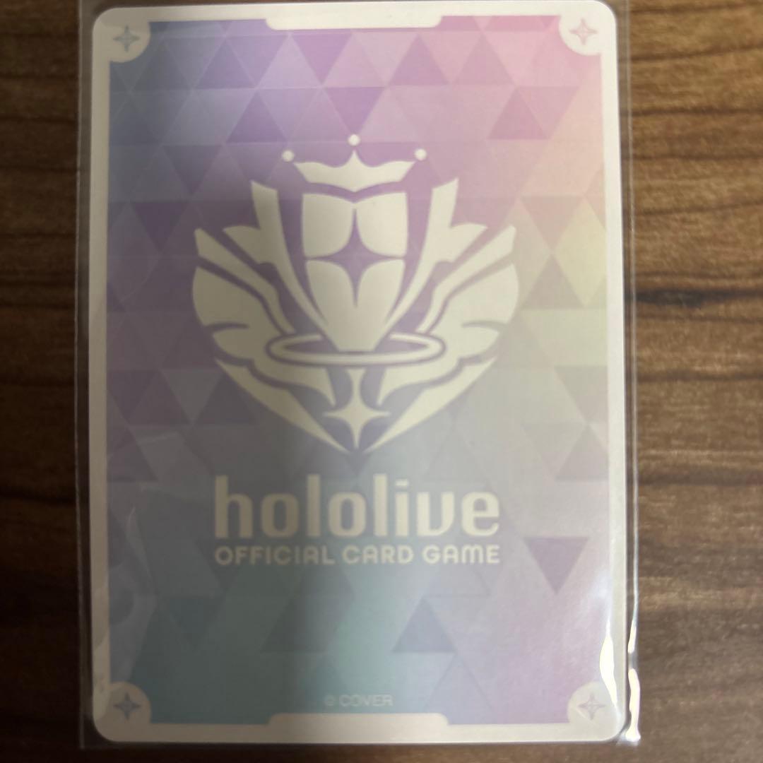 ホロカ　ころね　our