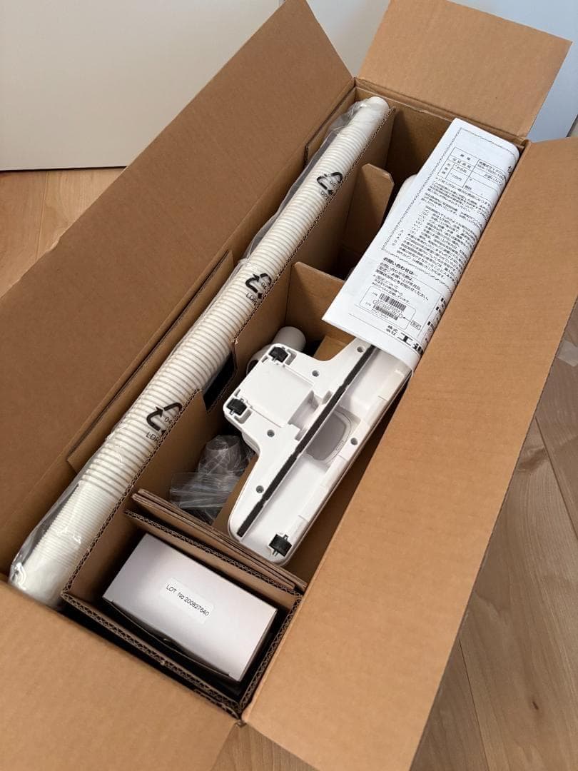 【新品未開封】工進(KOSHIN) 充電式 掃除機 SCL-1820 バッテリー