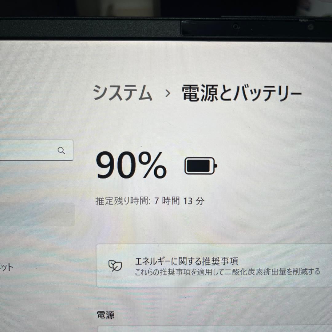 FUJITSU Core i7 11Gen 2021年製 ノートパソコン