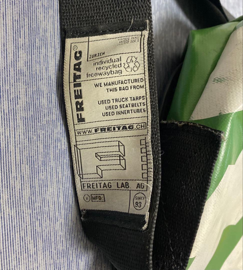 FREITAG フライターグ メッセンジャーバッグ ショルダーバッグ グリーン