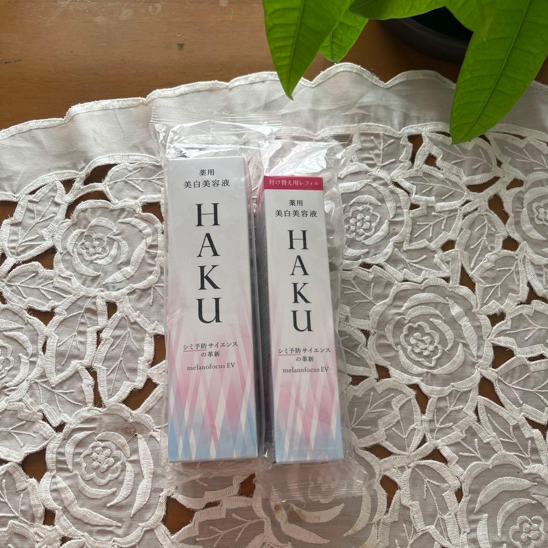 HAKU メラノフォーカス　EV 薬用美白美容液　本体　レフィル