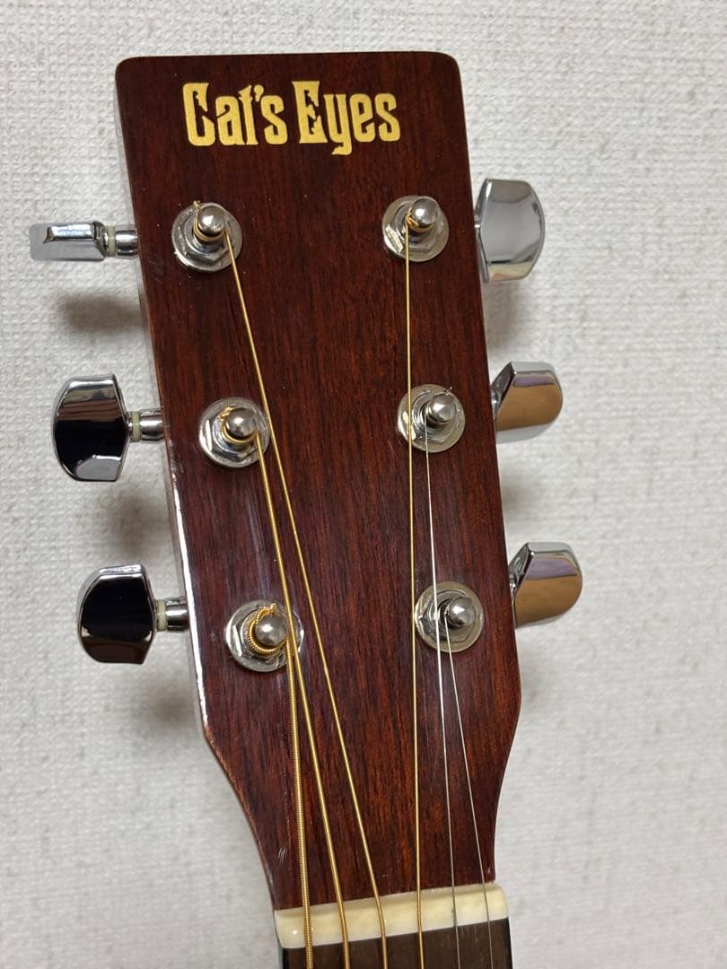 専用❗️程度❗️Cat's Eyes キャッツアイ　OOOタイプ　CE20T調整済