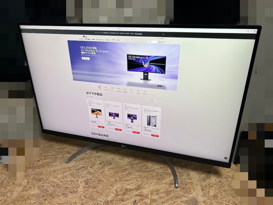 ☆LGエレクトロニクス　32UQ750☆