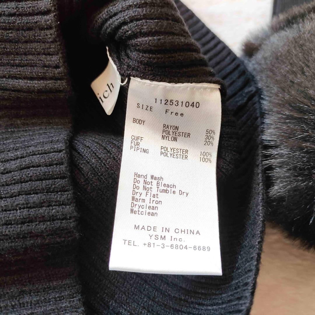 ダーリッチ darich スムースファーリブニットトップス ブラック BLK