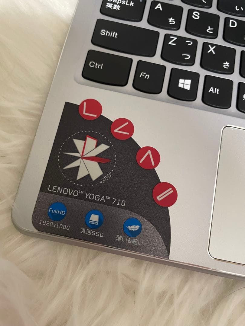【赤福さま専用枠】 Lenovo Yoga Windows10