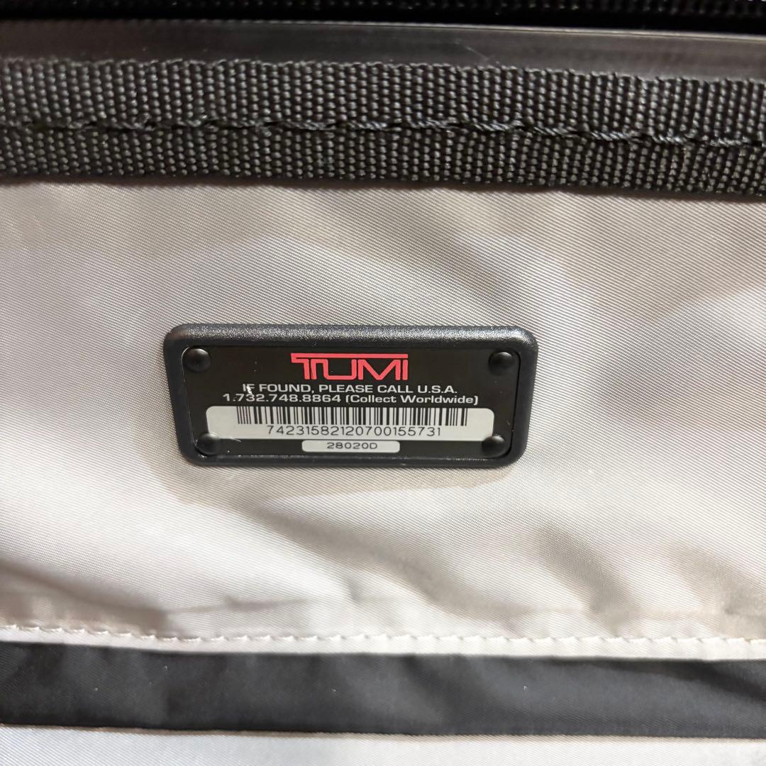 【廃盤品】TUMI トゥミ VAPOR キャリーケース 33L 4輪 機内持込