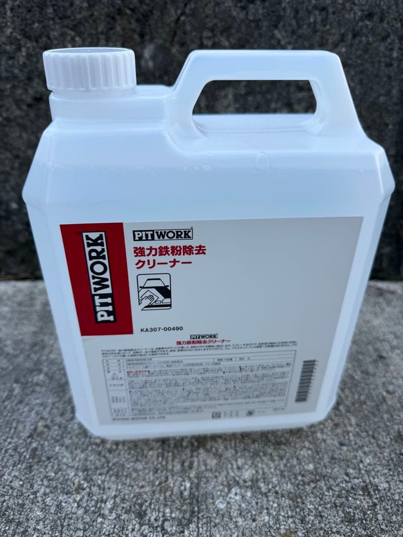 PITWORK 鉄粉除去剤　4l