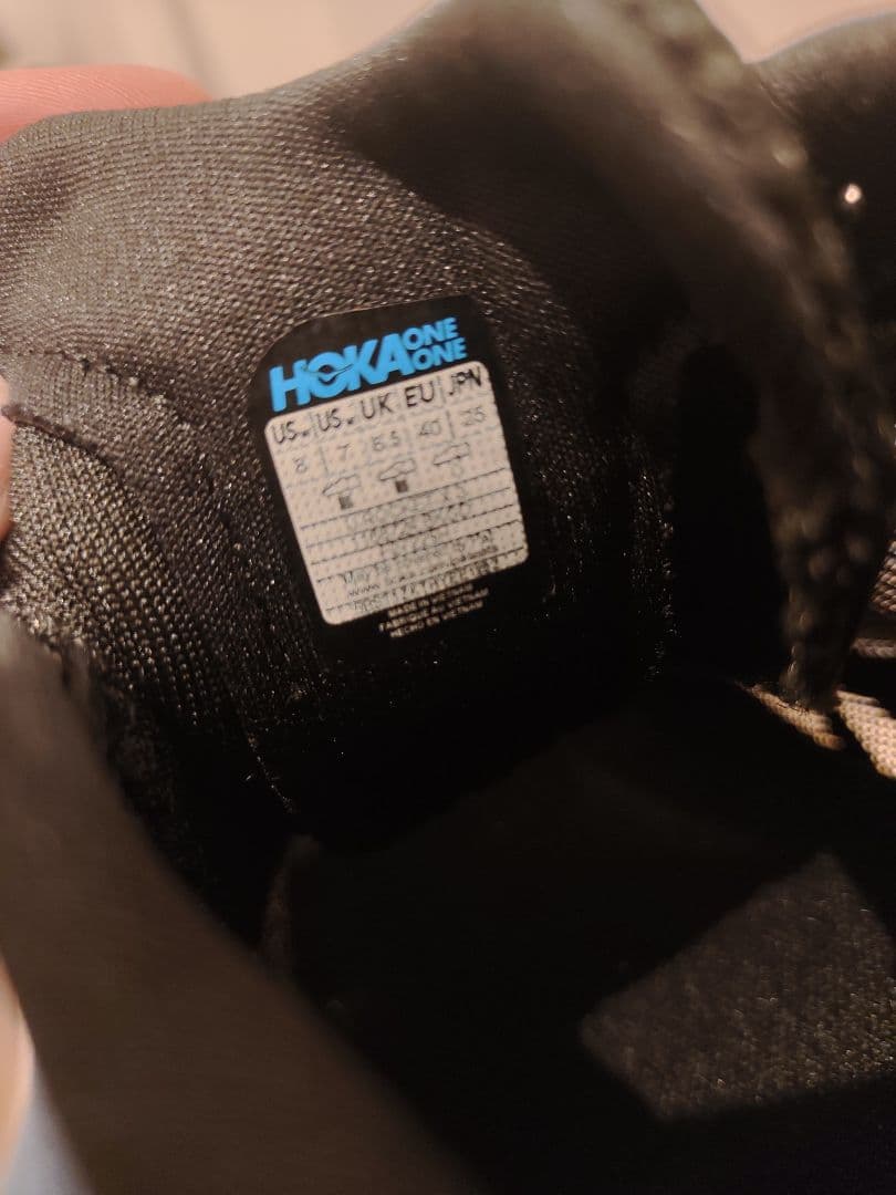 g*y様 【走行10km】HOKA ROCKET X3 虎視眈々パック 25.0