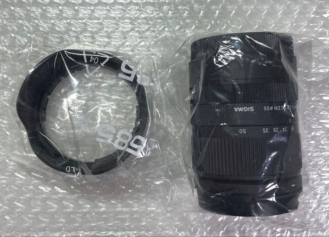 SIGMA 18-50mm F2.8 SONY Eマウント用