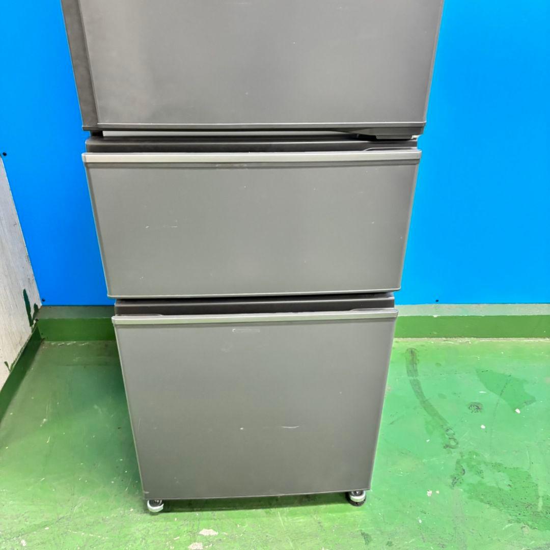 549 関東配送無料　MITSUBISHI大型冷蔵庫　200L以上　スリムサイズ