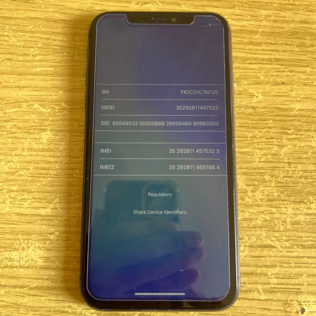 Apple iPhone 11ブラック 本体　ジャンク
