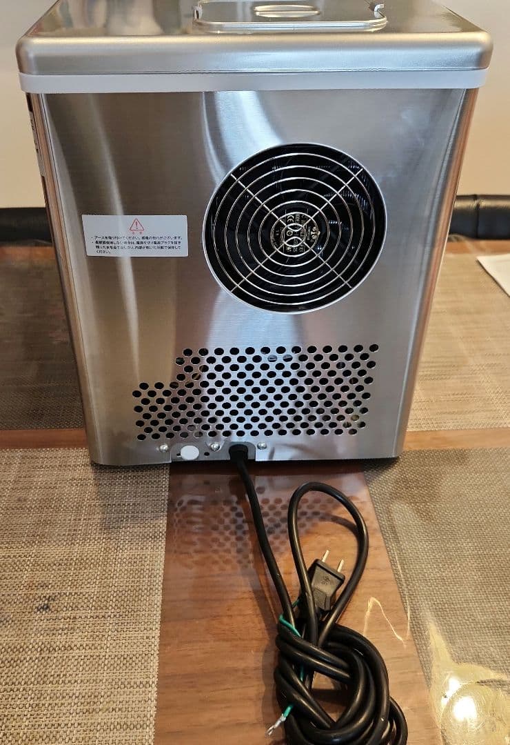 高速アイスメーカー・クリアロック　RM-100H