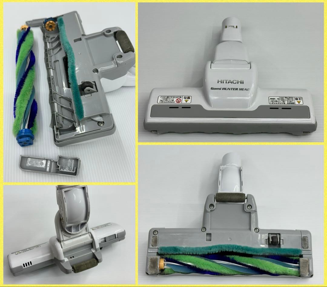 中古　美品　D-AP32 日立　掃除機　多機種対応　ヘッド　回転ブラシ　ホワイト