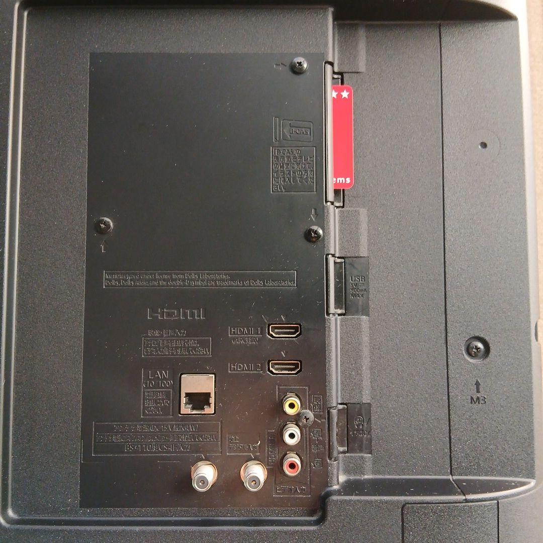 43インチ液晶TV パナソニック TH-43E300HT【スタンド無】no.38