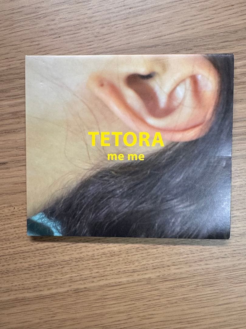 THE NINTH APPOLO 詰め合わせ