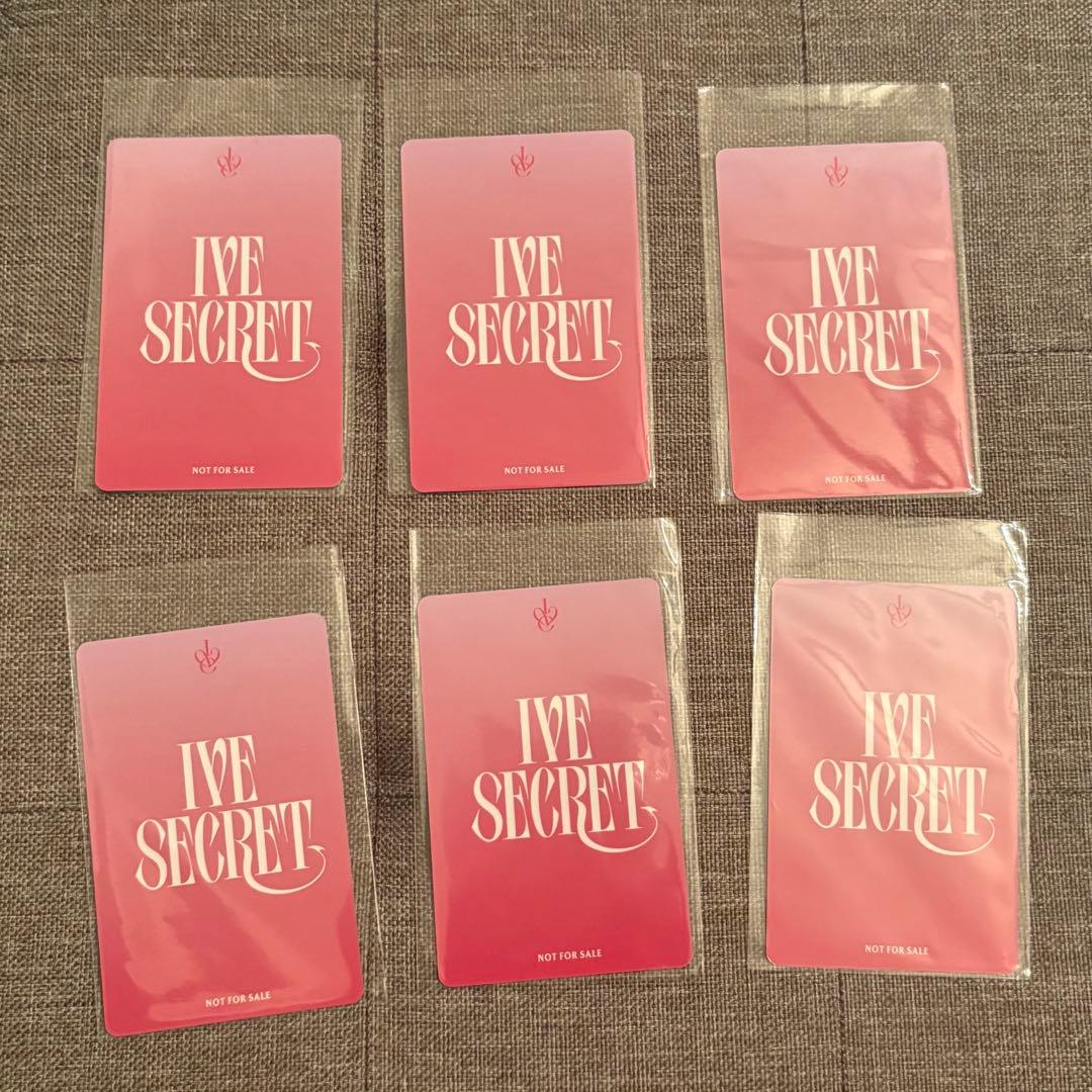 IVE ソニミュ　トレカ