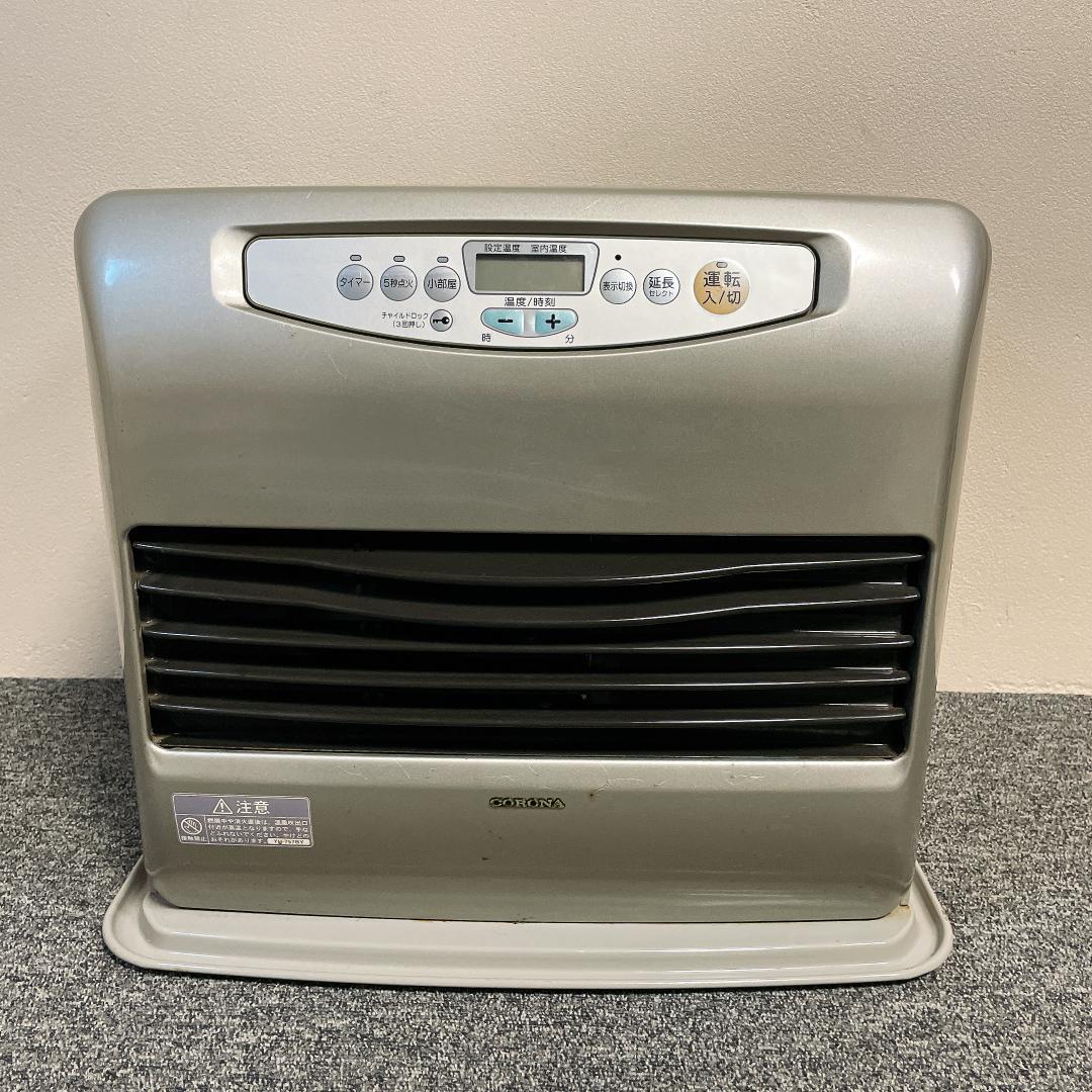 15畳~20畳　コロナ 石油ファンヒーター YH-757BY　06年製