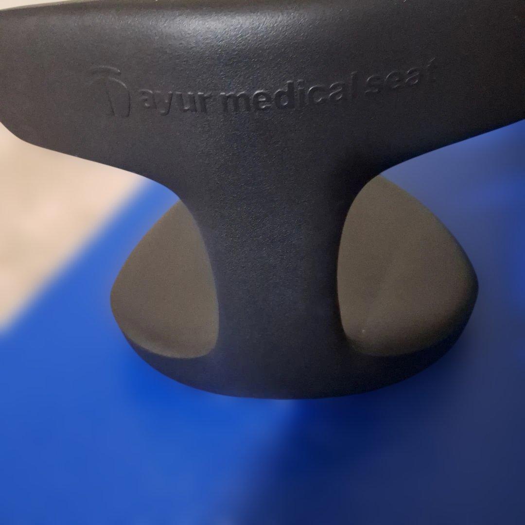 アーユルチェアー メディカルシート ayut medical seat ブラック