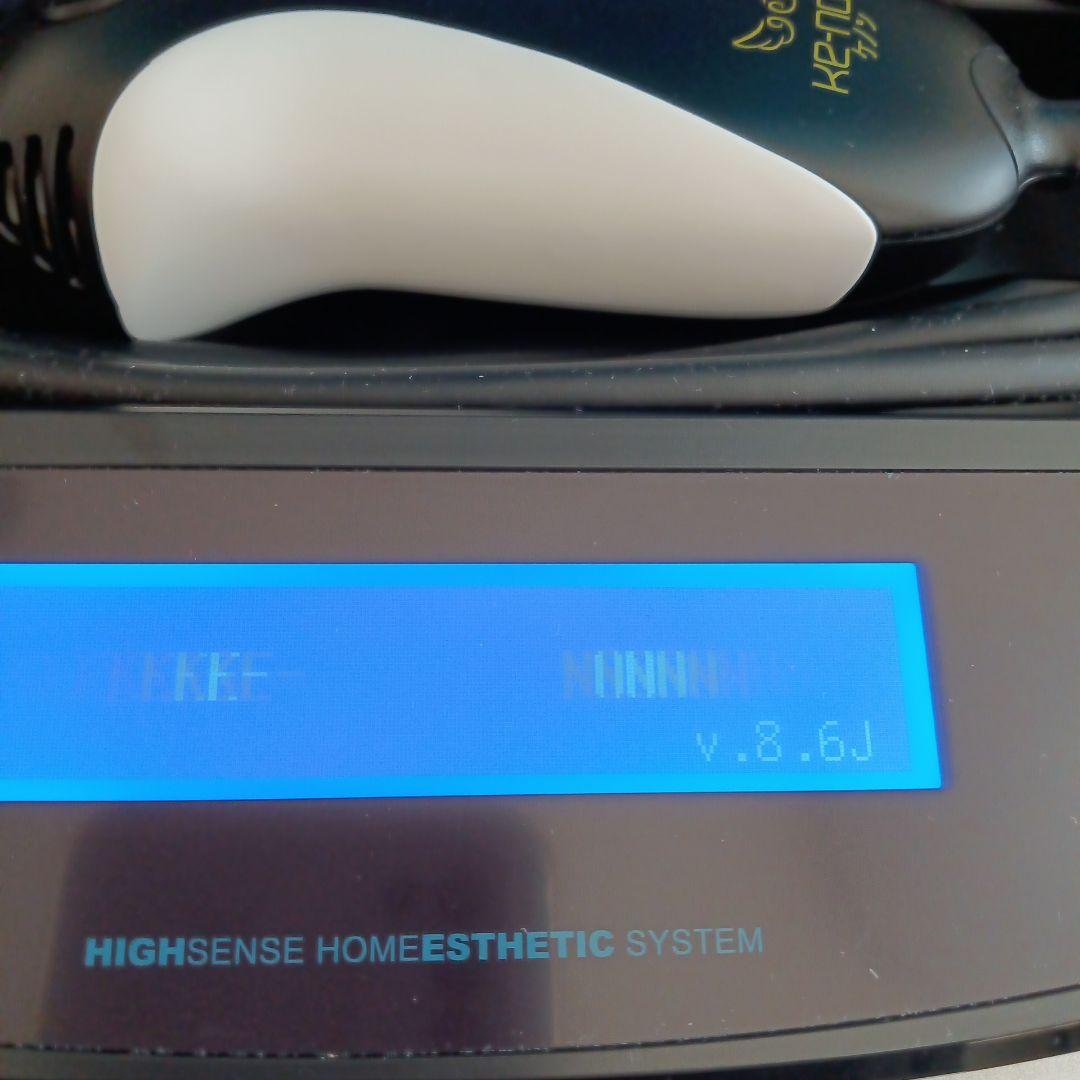 ケノン バージョン8.6 カートリッジなし