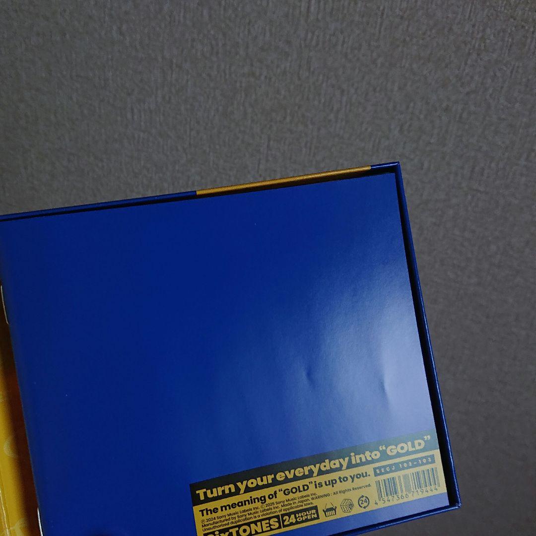 SixTONES CD アルバム まとめ売り 3形態 初回盤 通常盤