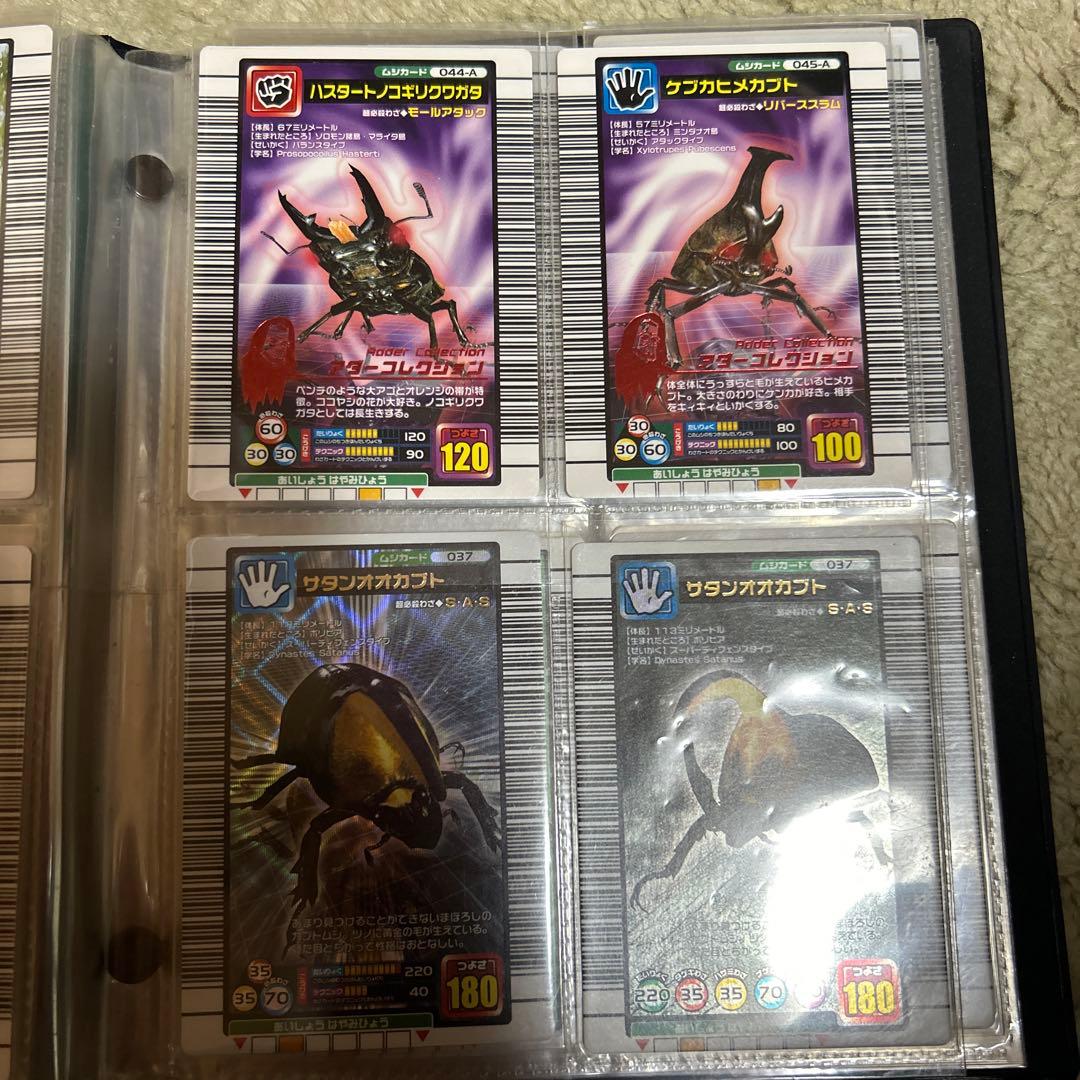 美品　ムシキングカード　2005ファースト　銀、アダーコレクション　41枚