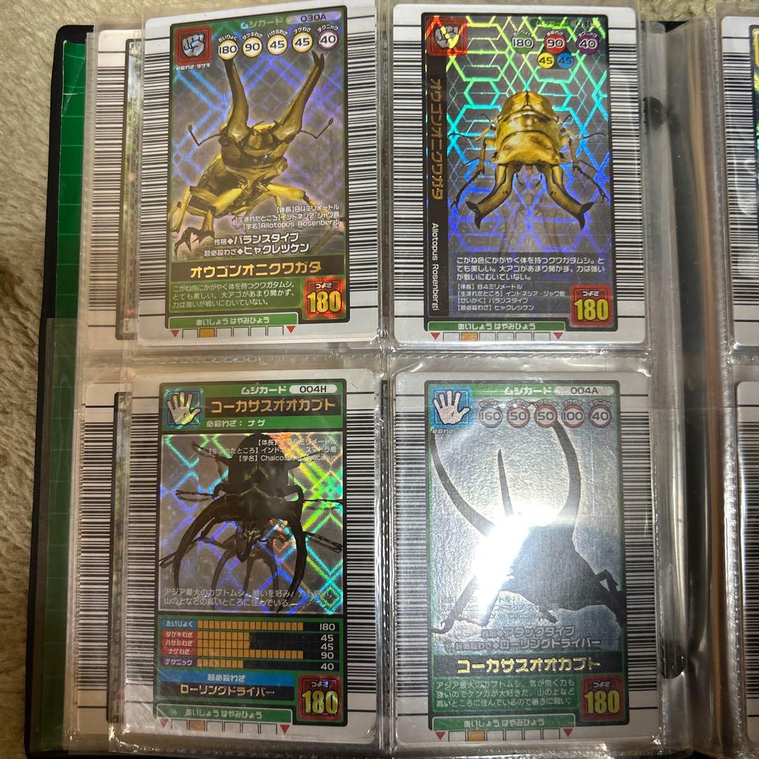 美品　ムシキングカード　2005ファースト　銀、アダーコレクション　41枚