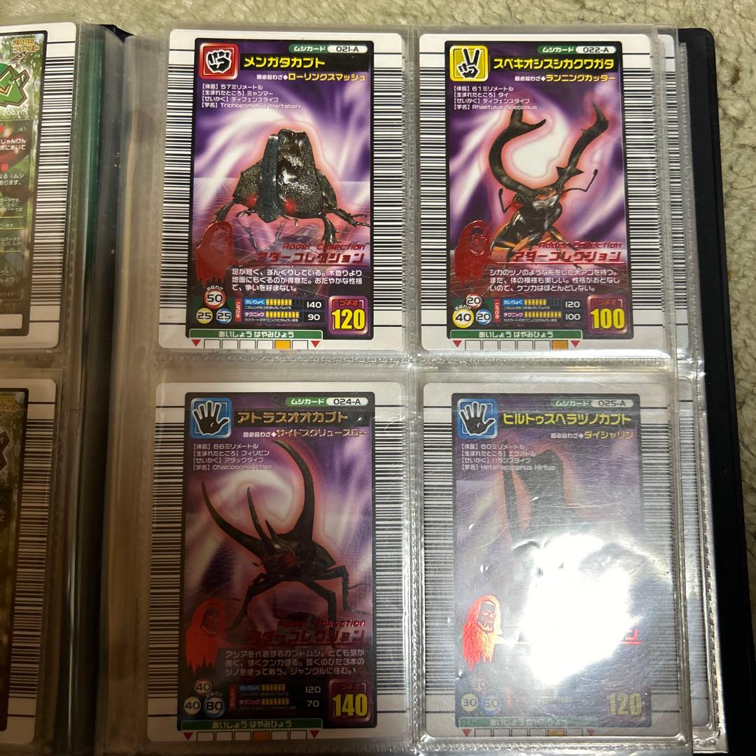 美品　ムシキングカード　2005ファースト　銀、アダーコレクション　41枚