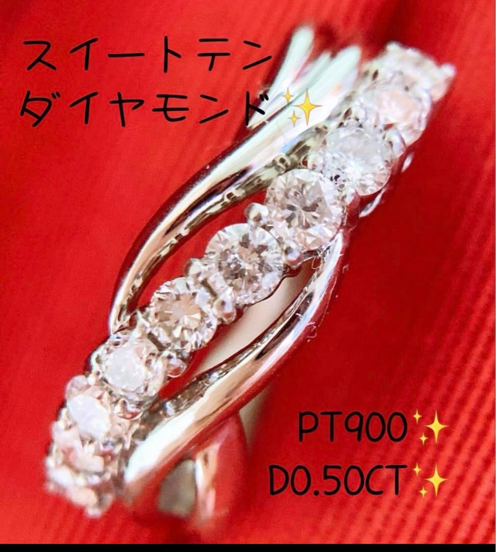 ショコラページです