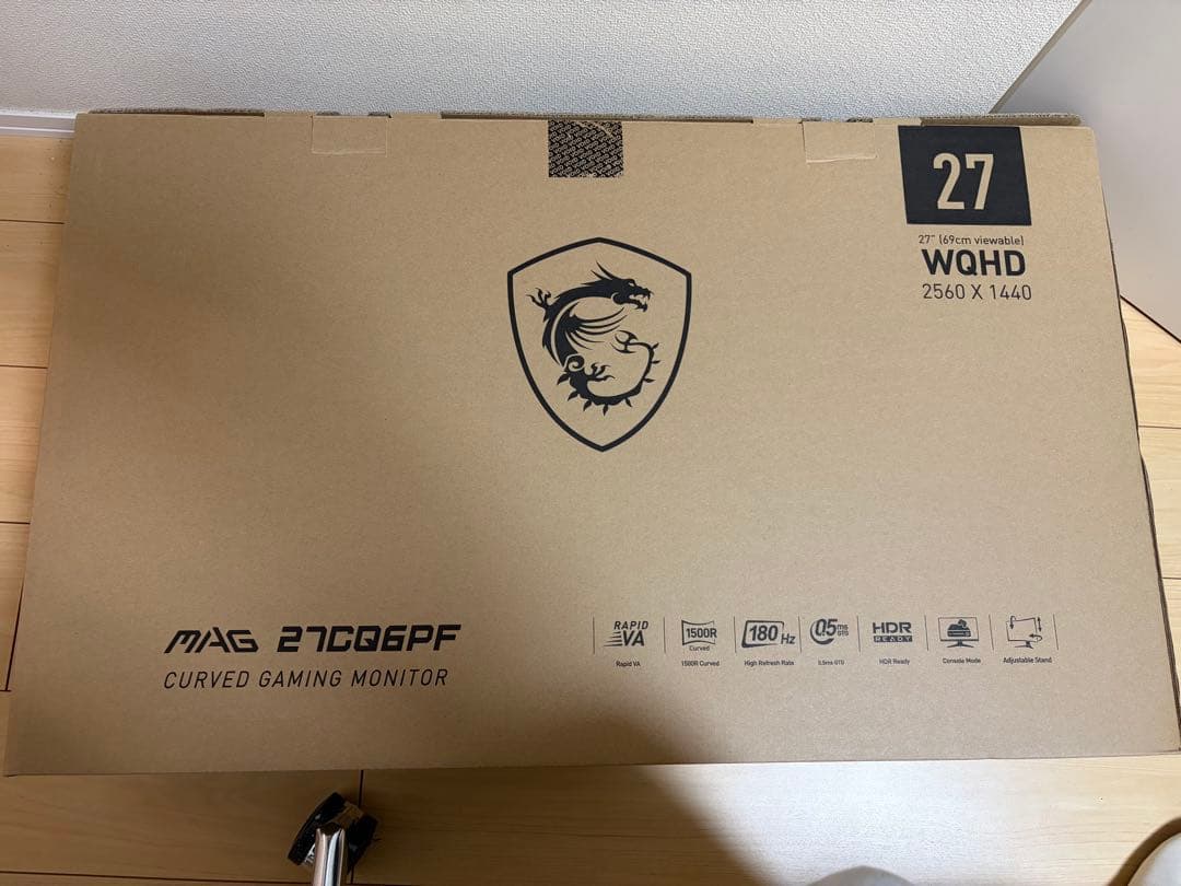 MSI MAG 27G6GPF 湾曲ゲーミングモニター　WQHD 180hz