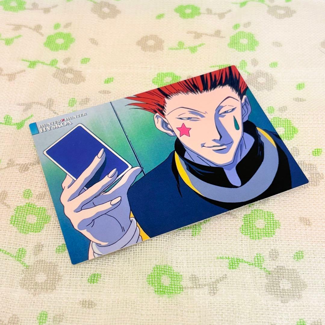 HUNTER×HUNTER ★ カードダスマスターズ/No.29 ヒソカ