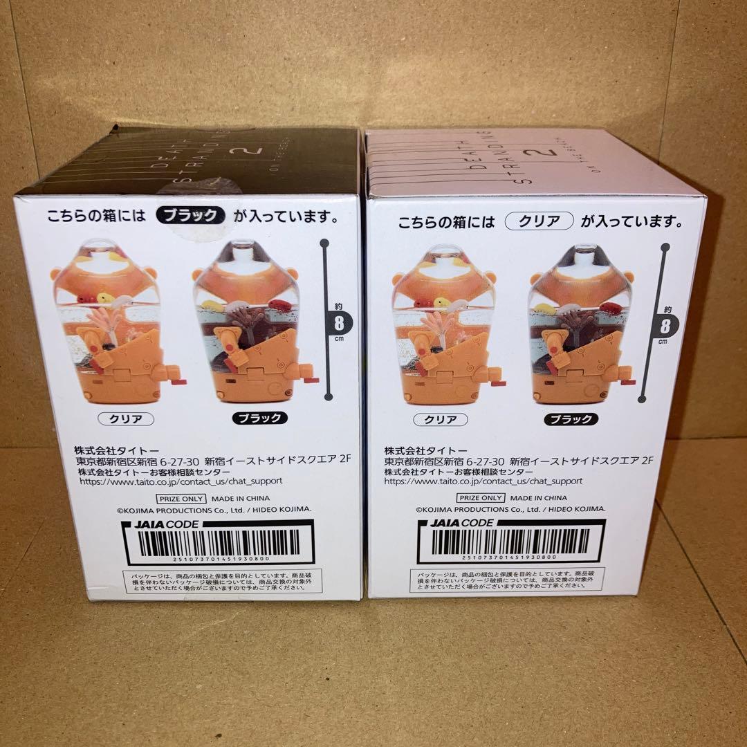 DEATH STRANDING 2 BBポッド スノードーム 全2種 2点セット