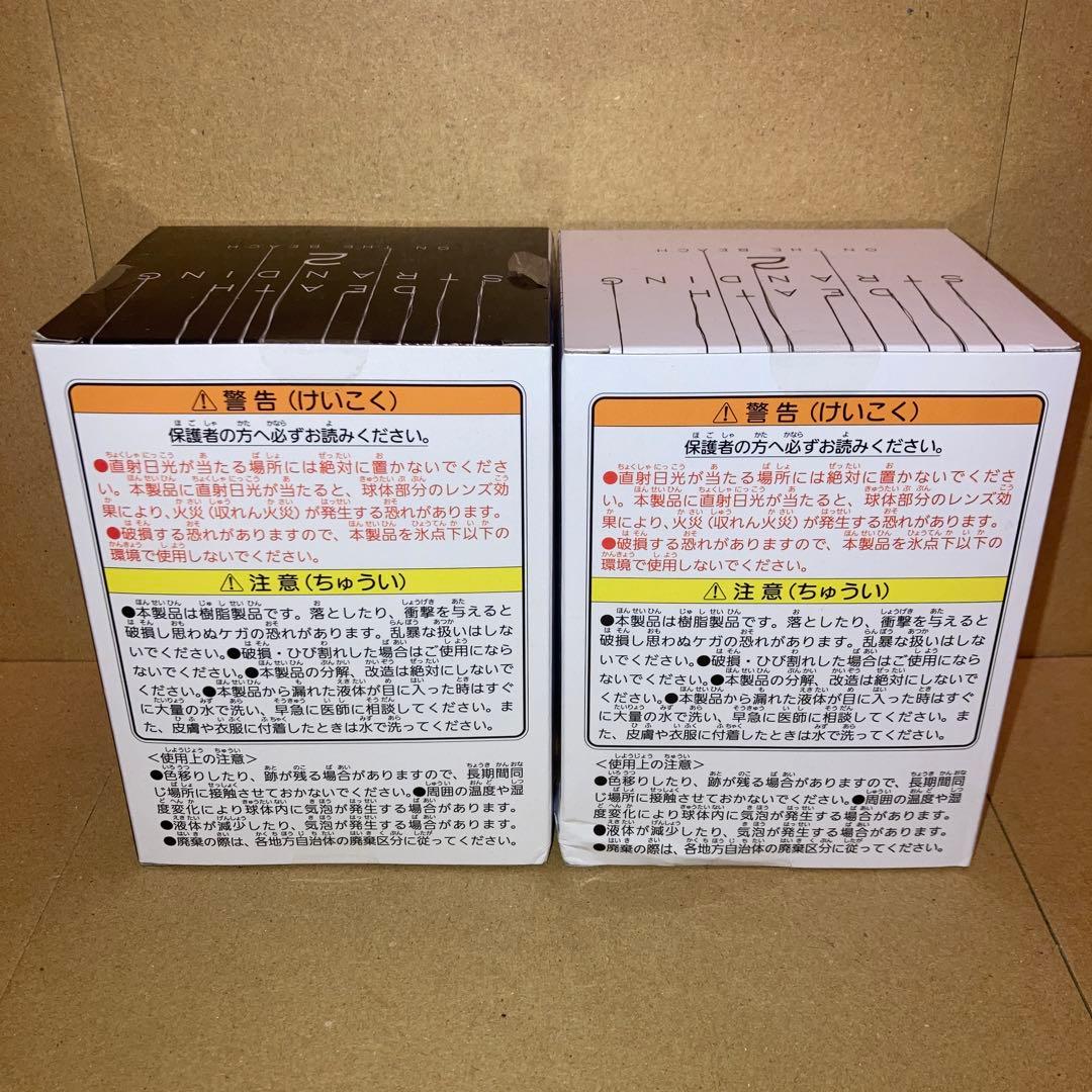 DEATH STRANDING 2 BBポッド スノードーム 全2種 2点セット