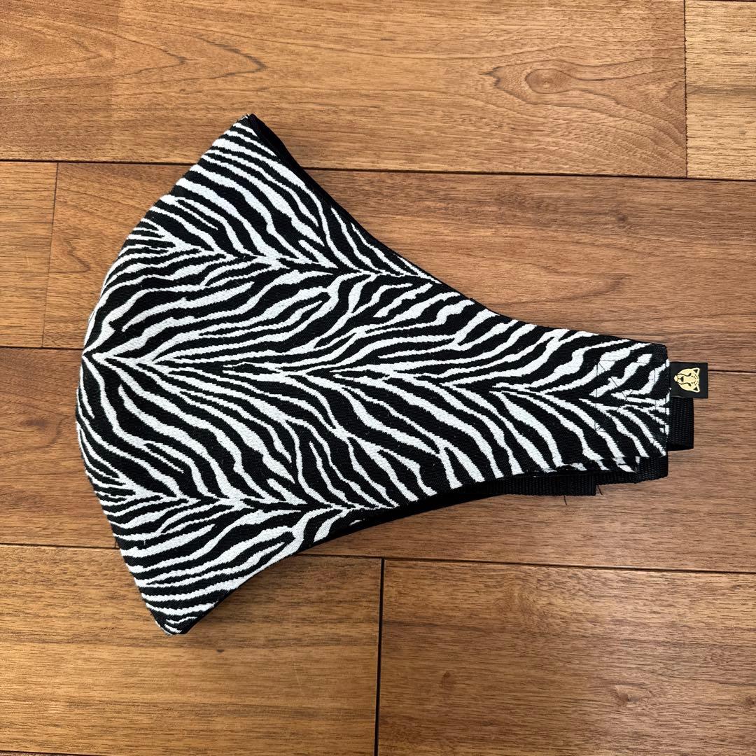 Wildride　スリング　ゼブラ柄