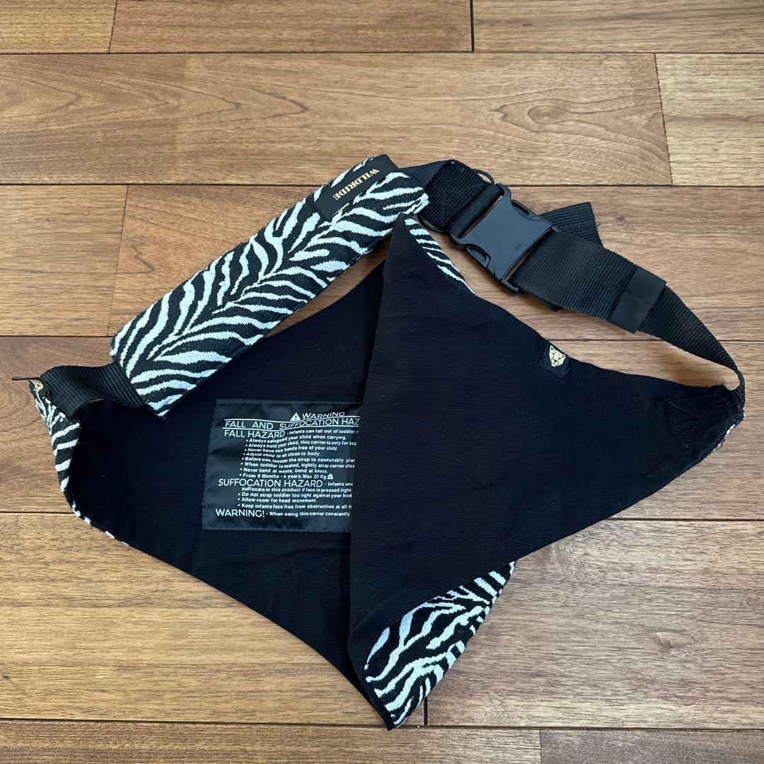 Wildride　スリング　ゼブラ柄