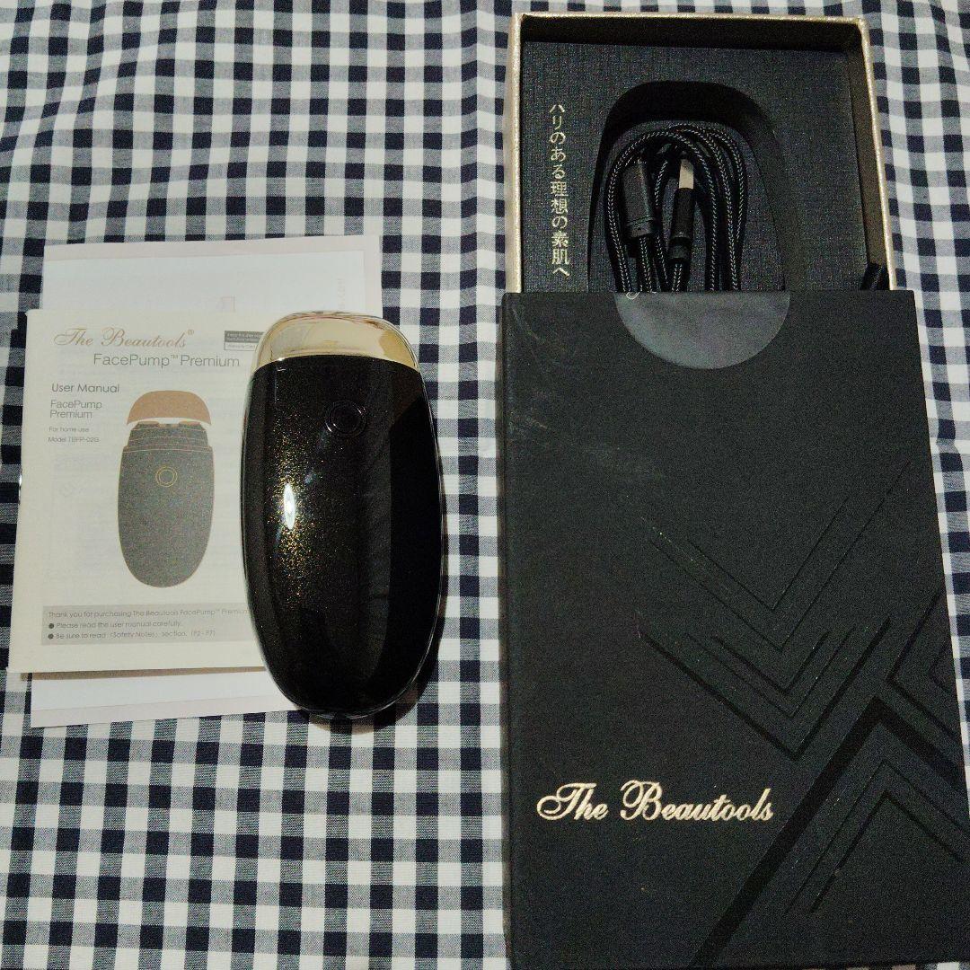 フェイスポンプ　プレミアム◇EMS美顔器