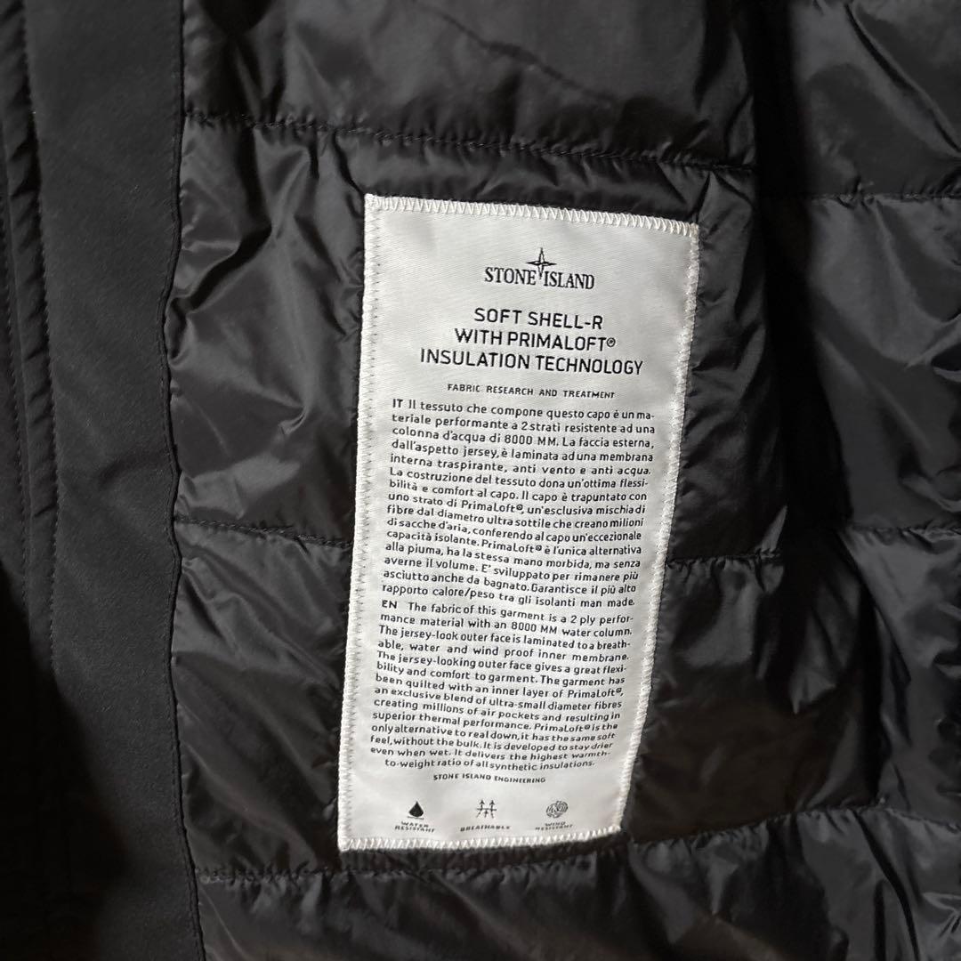ストーンアイランド　20aw ソフトシェル　プリマロフトジャケット　中綿