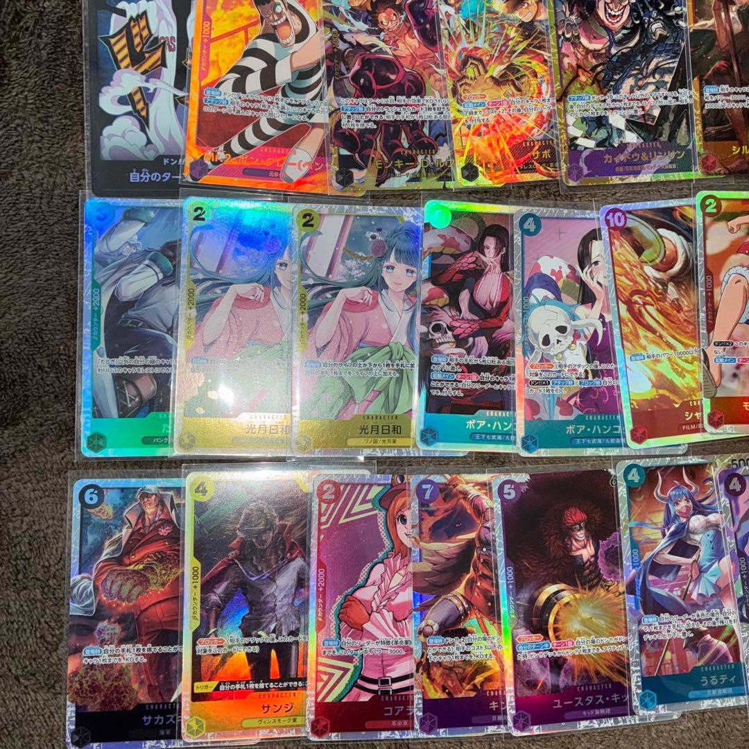 ワンピースカードゲーム　引退品まとめ売り